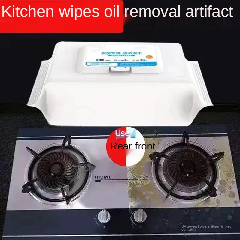 

Влажные салфетки, специальные кухонные бумажные салфетки для удаления масляных пятен, жирные бумажные тряпки, специальные чистящие салфет...