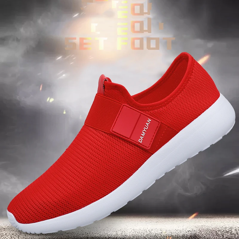 Flying Weaving Men's Shoes in Autumn and Winter Fashionable Comfortable and Fresh Running Shoes Outdoor Walking Leisure Shoes