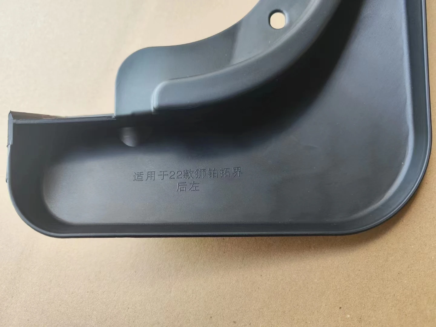 Внешние фонари для грязи Kia Sportage EV6 2022 2023 брызговики грязевые крылья аксессуары