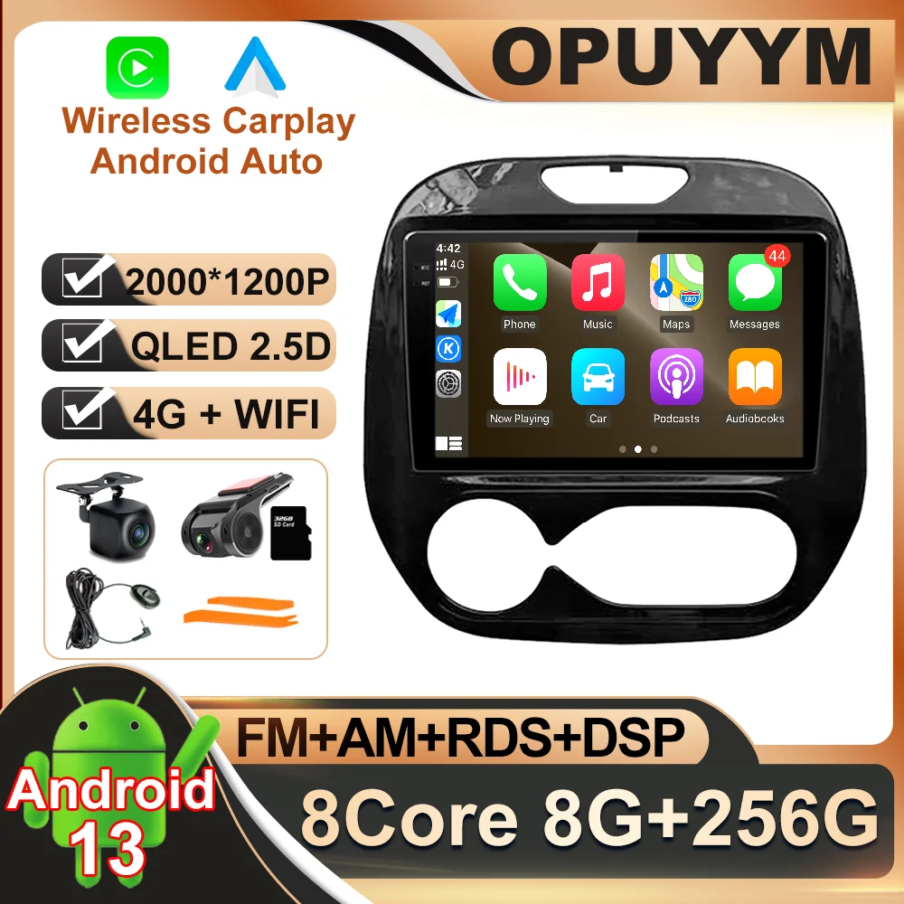 

Android 13 для Renault Kaptur 2016 - 2019 Автомагнитола WIFI BT стерео Мультимедийный № 2din 4G LTE беспроводной Carplay Авто QLED ADAS