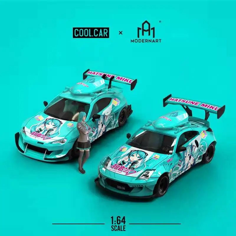 

CoolCar+ModelArt 1/64 Nissan 350Z Toyota 86 Diecast Model Car