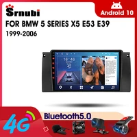 srnubi android 10 car radio for bmw x5 e39 e53 1999 2006 multimedia video player 2din 4g gps navigation carplay dvd head unit
