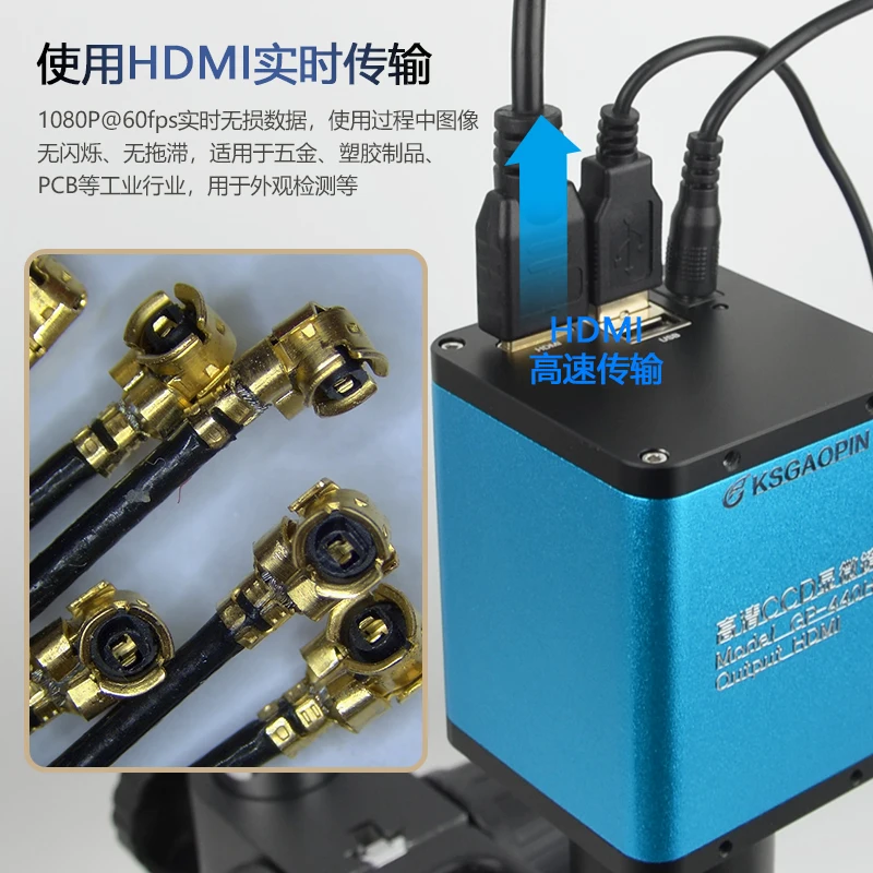 GP-440H электронный микроскоп высокой четкости HDMI подключен к промышленному