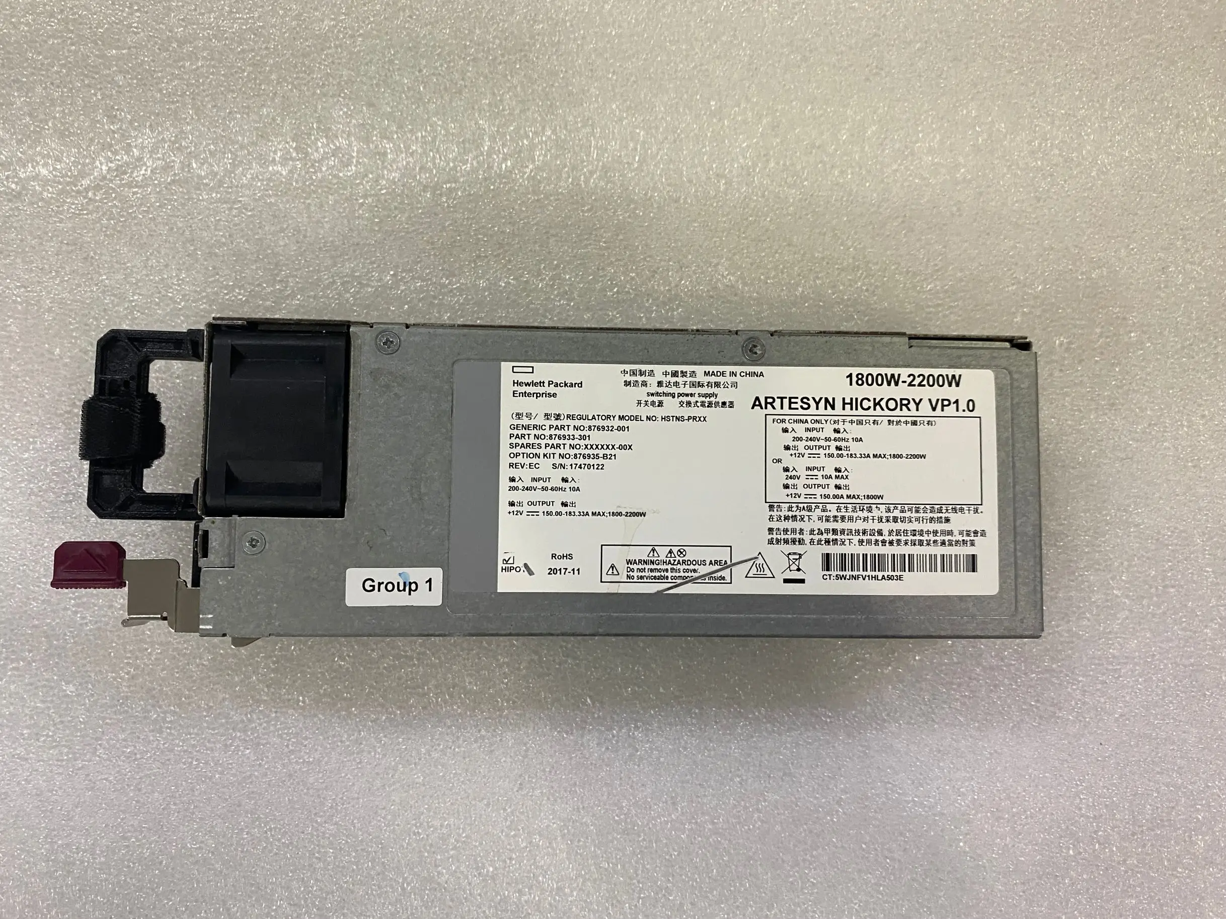 

Original HP 876932-001 876933-301 876935-B21 HSTNS-PRXX 2200W power supply