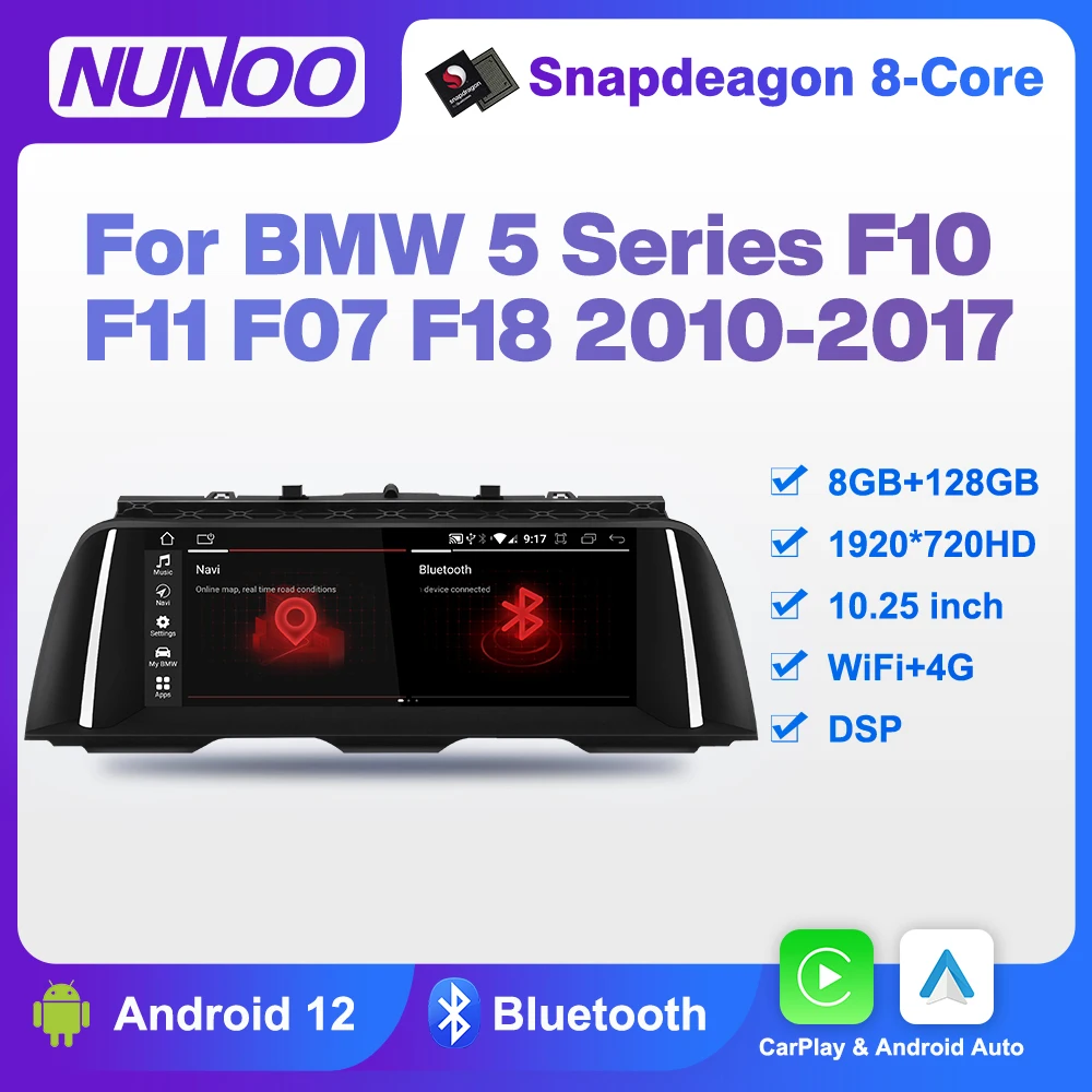 Автомобильный мультимедийный плеер на Android 12 8 + 128 ГБ для BMW 5 Series F10 F11 F07 F18 2010-2017 GPS