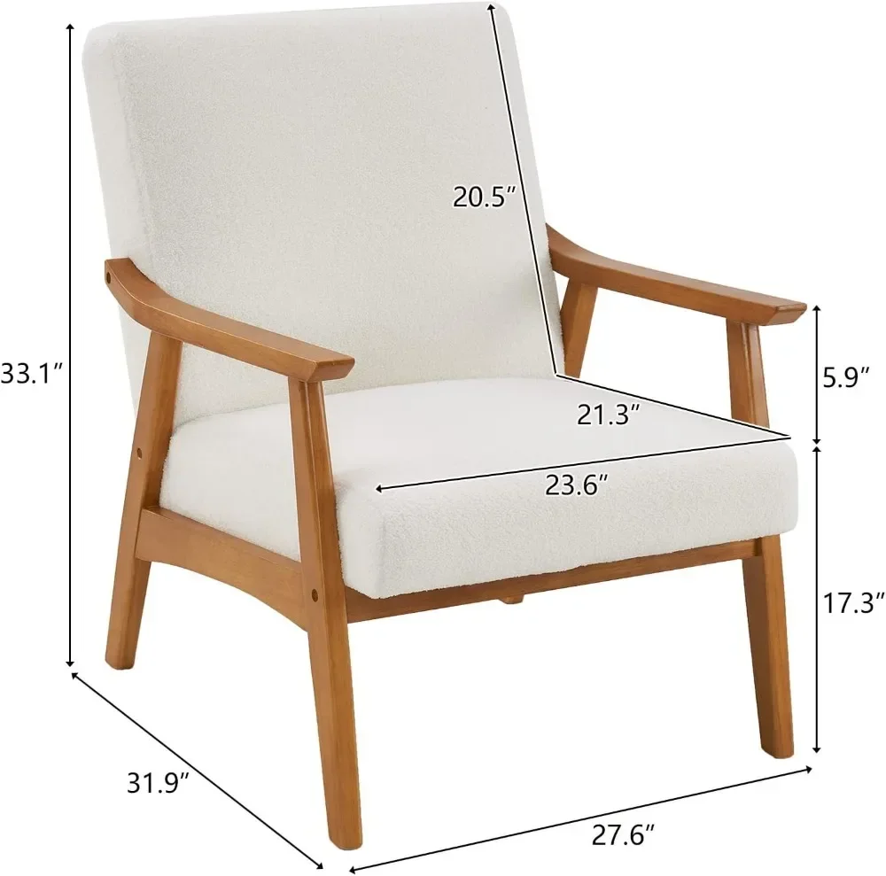 Стул с акцентом середины века современный стул для отдыха в стиле ретро каркасом