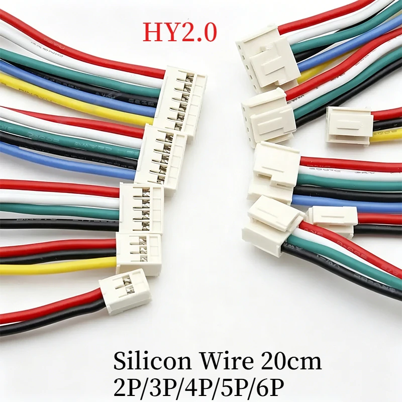Фото 10 шт. кабельных разъемов HY2.0мм с одним контактом, провод 22AWG UL3239 силиконовый, штекерный, 2P 3P 4P 5P 6P, соединительный кабель, луженый медный провод №1