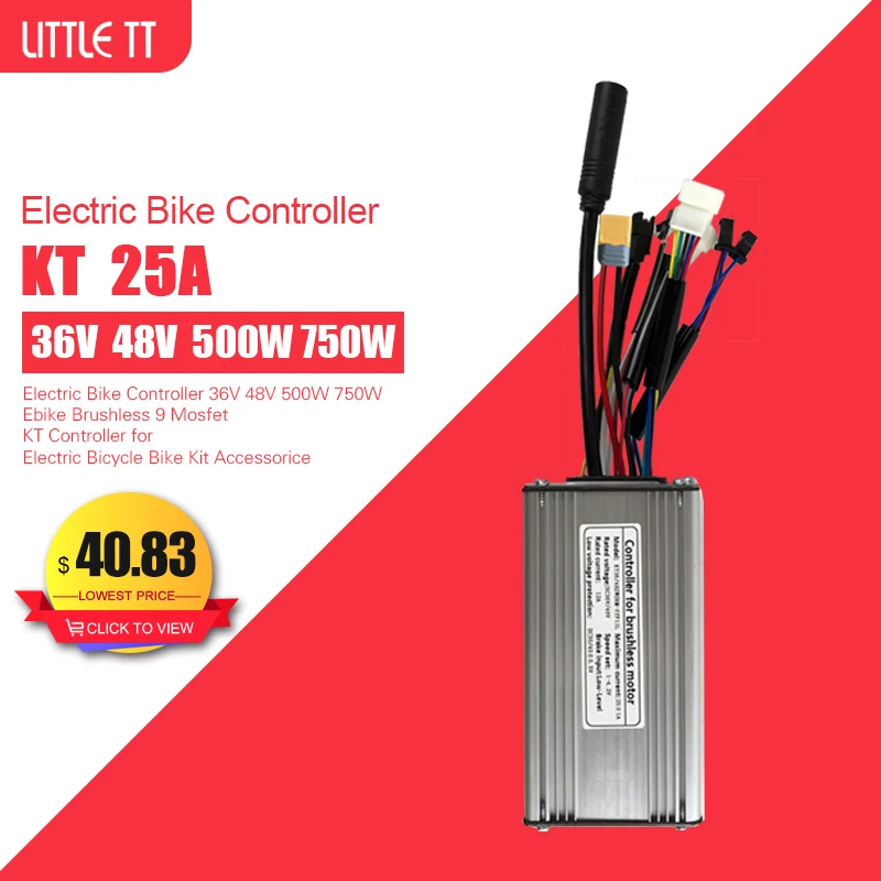 Контроллер для электрического велосипеда 36 В 48 25 А 500 Вт 750 | Спорт и развлечения