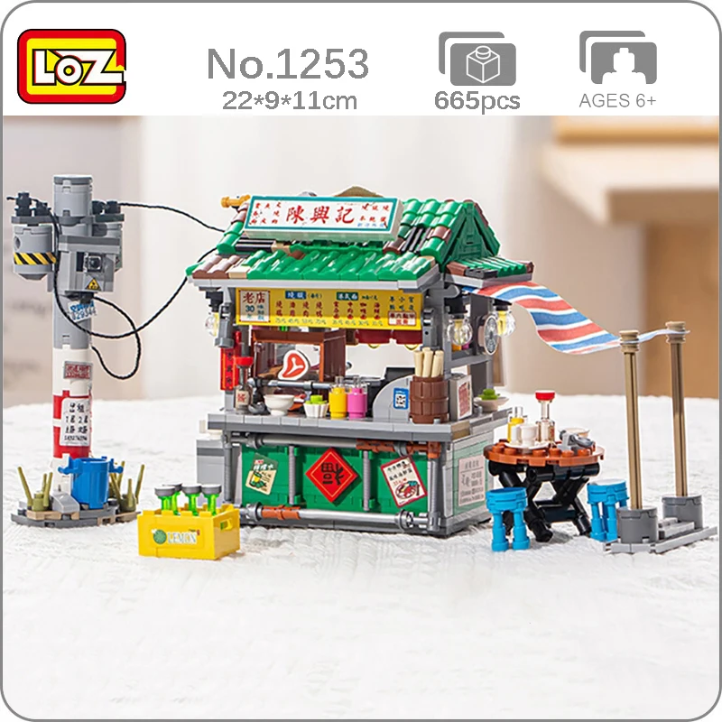 

LOZ 1253, архитектурная стойка для еды, мяса, лапша, ресторан, телеграф, модель полюса, мини-кубики, строительные игрушки для детей, без коробки