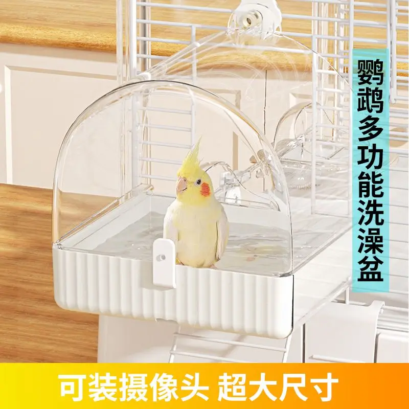 Большой артефакт для ванной комнаты Myna Xuanfeng Budgerigar специальные принадлежности