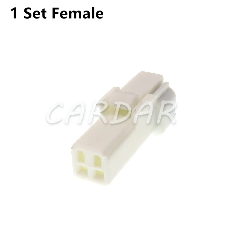 

Водонепроницаемый Электрический кабель для автомобильных двигателей, 1 комплект, 2 контакта