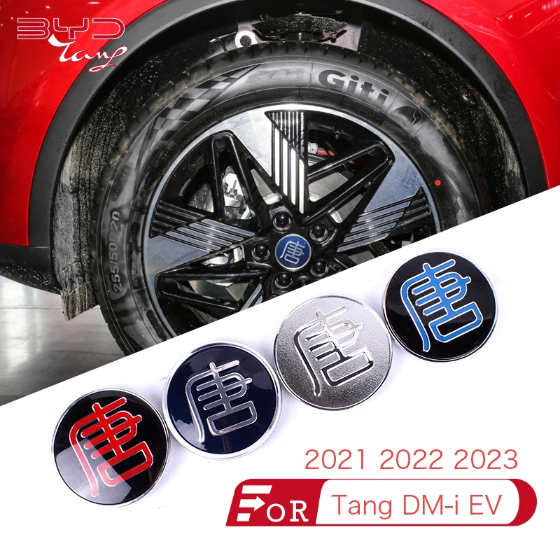 

4pcs Car Wheel Center Cover For BYD TANG DM-i EV 2021 2022 2023 Tire Hub Caps Rims Dust-proof Cover Emblem Accessories