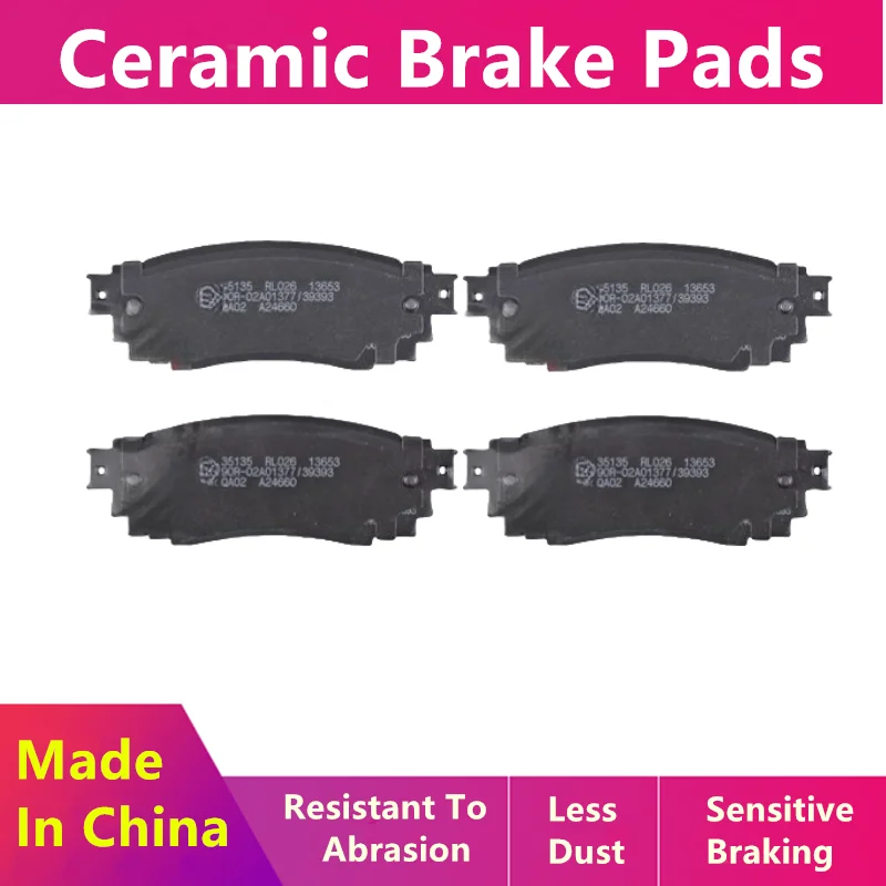 Задняя Тормозная колодка для Toyota C-Hr Camry Visa 0446610010/автозапчасти D1879