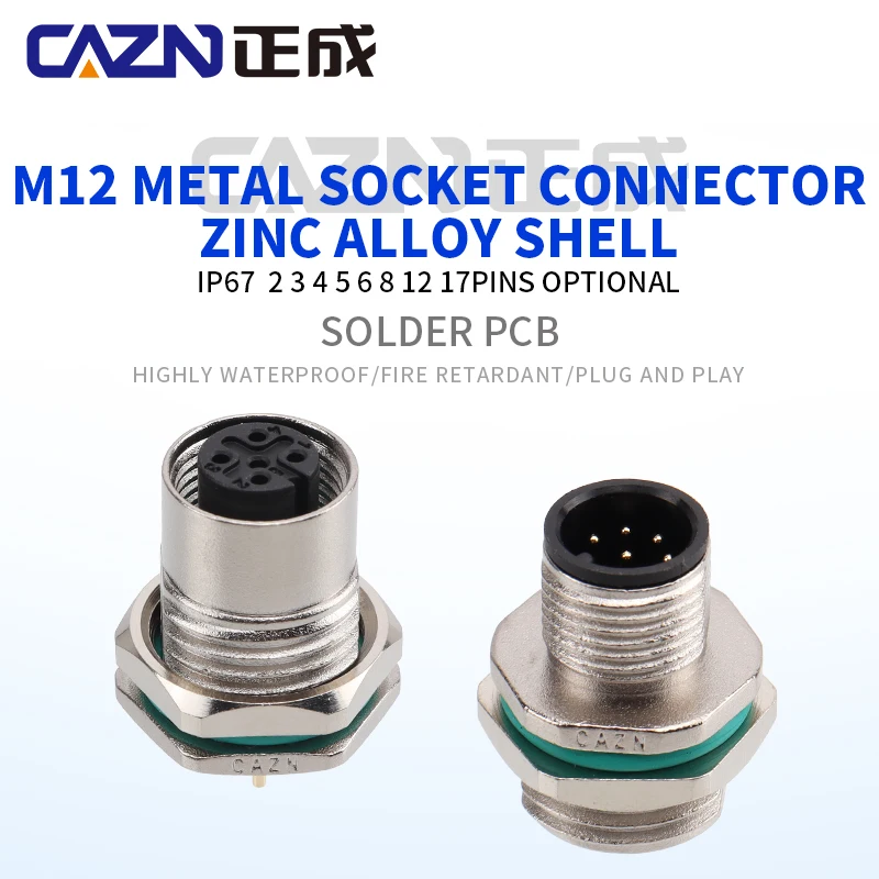 Панель M12 передняя/задняя