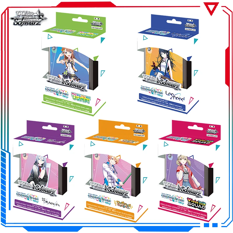 

Project Sekai Colorful Stage! Feat. Hatsune Miku Goddess Story Card Rare Collectibles Anime Flash Gold Paper Toys for Boys Gift