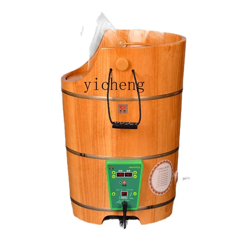

ZC Heating Fumigation Wooden Barrel Foot Bath Deep Barrel over the Knee Constant Temperature Barrel Wooden Basin