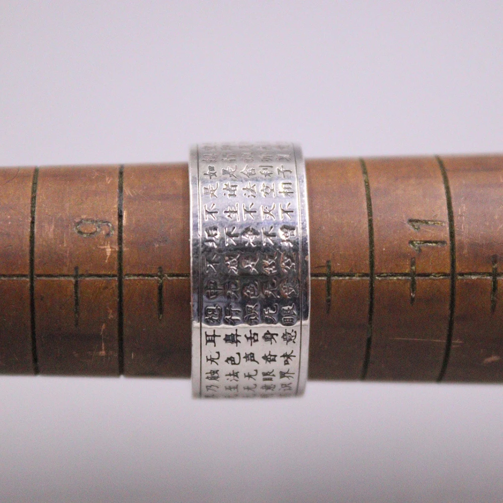 Настоящее тонкое серебро S999 для женщин и мужчин кольцо Lucky Blessing Heart Sutra резное US10