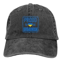 proud to be ukraine retro cowboy hat cap for men women sport outdoor hip hop baseball cap