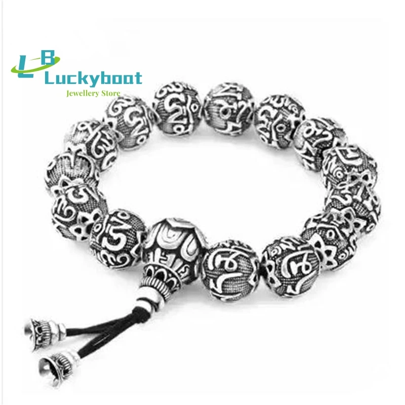 

Wholesale Six-character Mantra Tibetan Silver Bead Bracelet Bracelet Fashion Transfer Bead Miao Silver Bracelet