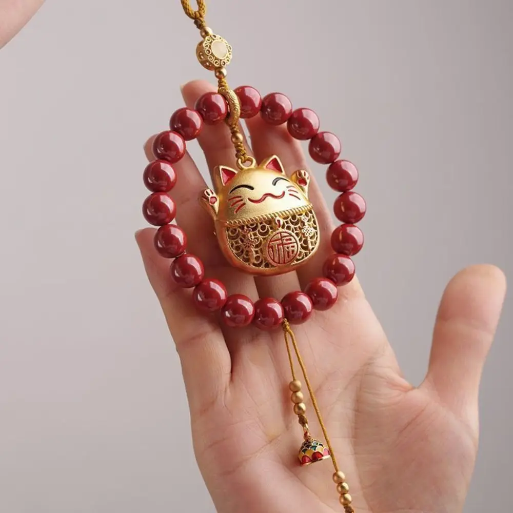 Подвеска в китайском стиле Lucky Cat Брелок для ключей Ручной работы Короткий