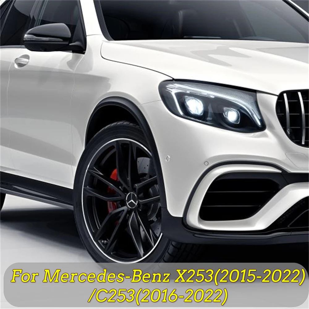Фото 2 шт., крылья свода колеса для Mercedes-Benz GLC SUV X253 2015-2022 Coupe C253 2016-2022 №1