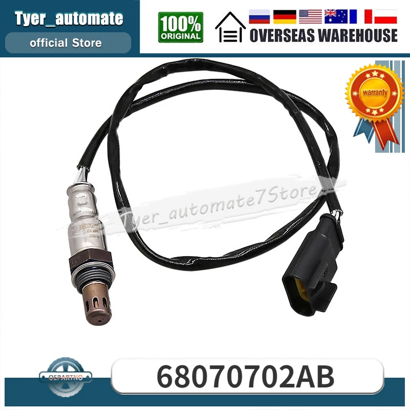 

Для Fiat 500 2012-2019 O2 Датчик лямбда датчик кислорода 68070702AB