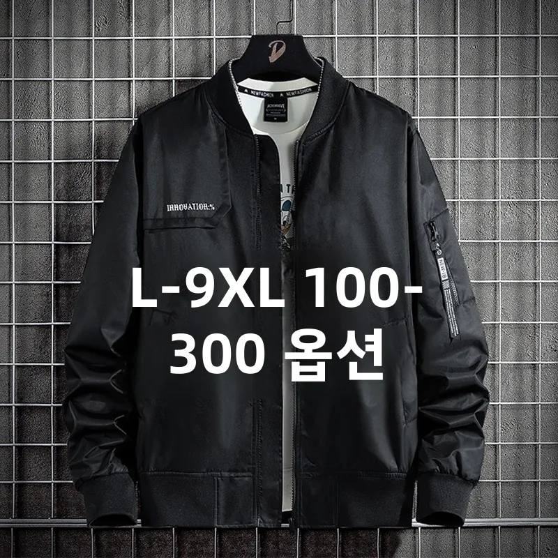 Черная верхняя одежда мужская весна и осень 2024 больших размеров летная куртка