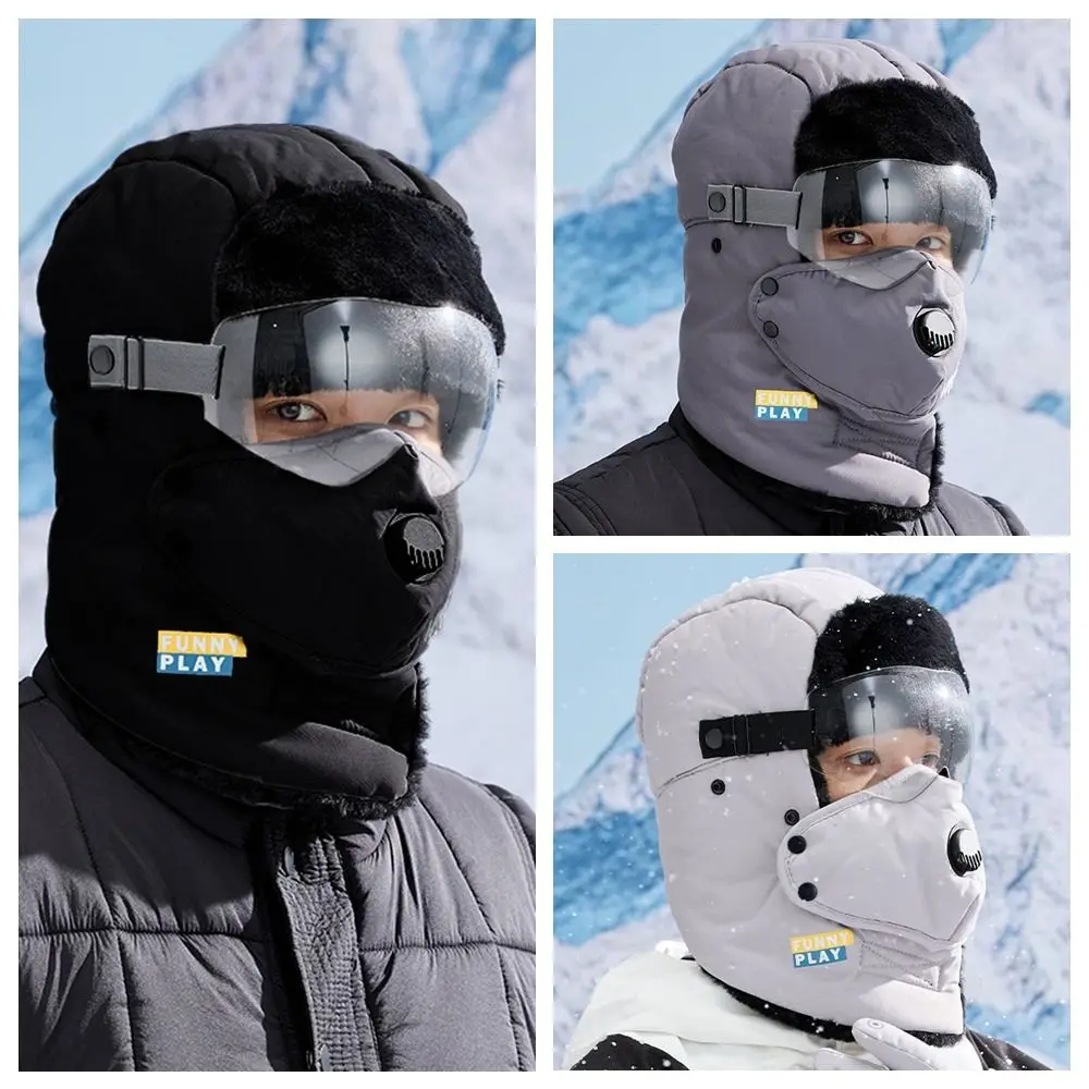 Повседневная многофункциональная зимняя велосипедная шапка 3-в-1 однотонная