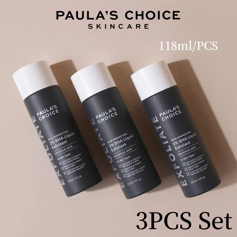 

3 шт., сыворотка с салициловой кислотой, 2% BHA