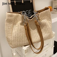 large capacity shoulder bags for women 2022 new fashion straw bag luxury designer popular beach bag simple underarm bag bolsos