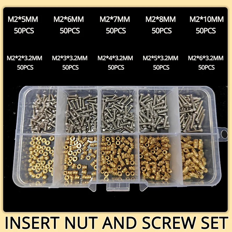 Набор гаек с кольцевой вставкой из латуни M2-M6