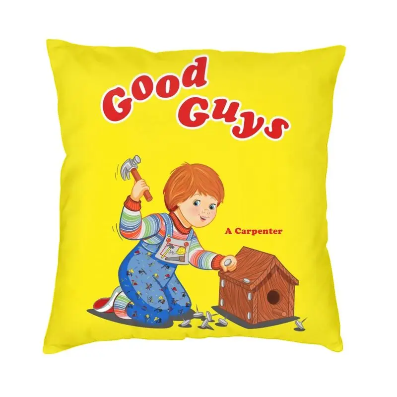 

Мягкая декоративная подушка для детских игр, 45x45