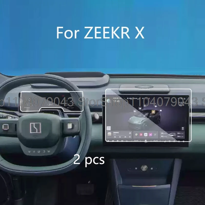 

Защитная пленка из закаленного стекла для ZEEKR X 2023 2024 2025, автомобильная GPS-навигация и пленка для приборной панели, аксессуары для салона автомобиля