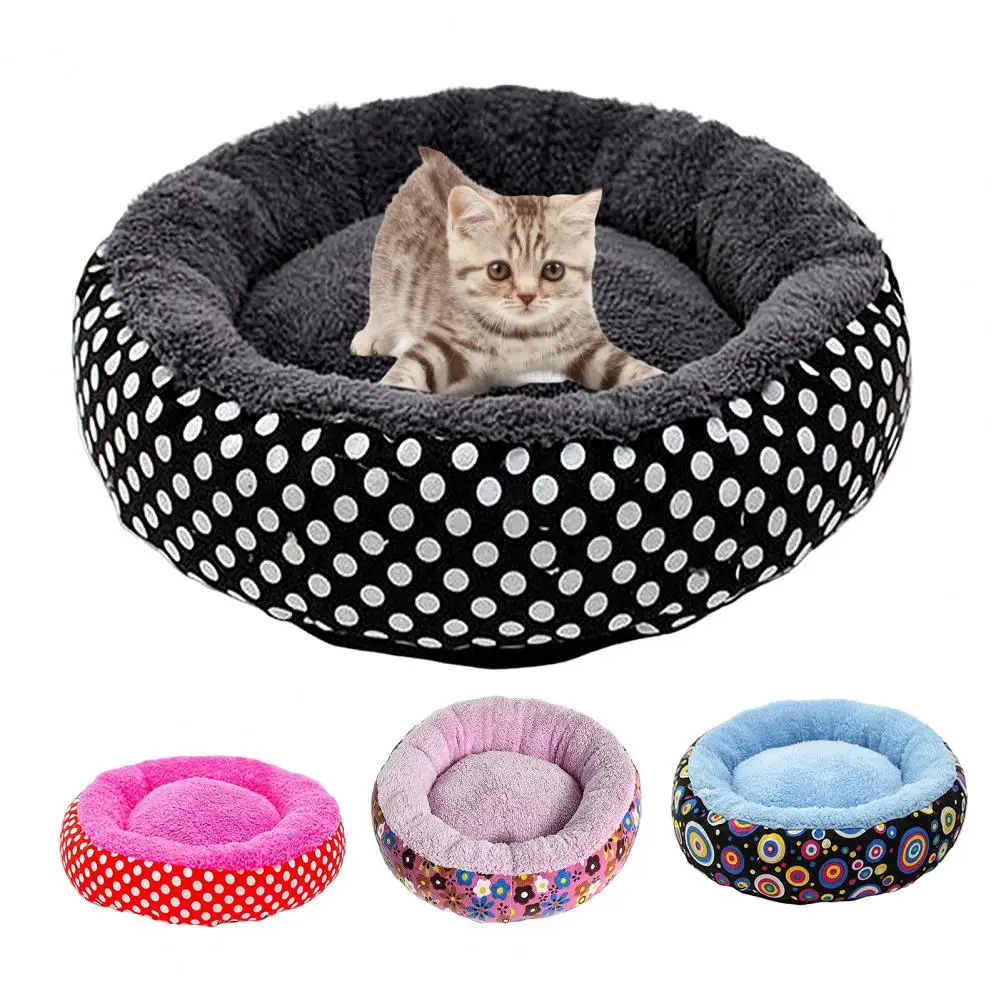 

Lovely Dog Nest Soft Touch Skin-touch Pet Bed Puppy Basket Mat Washable Dog Bed for Room