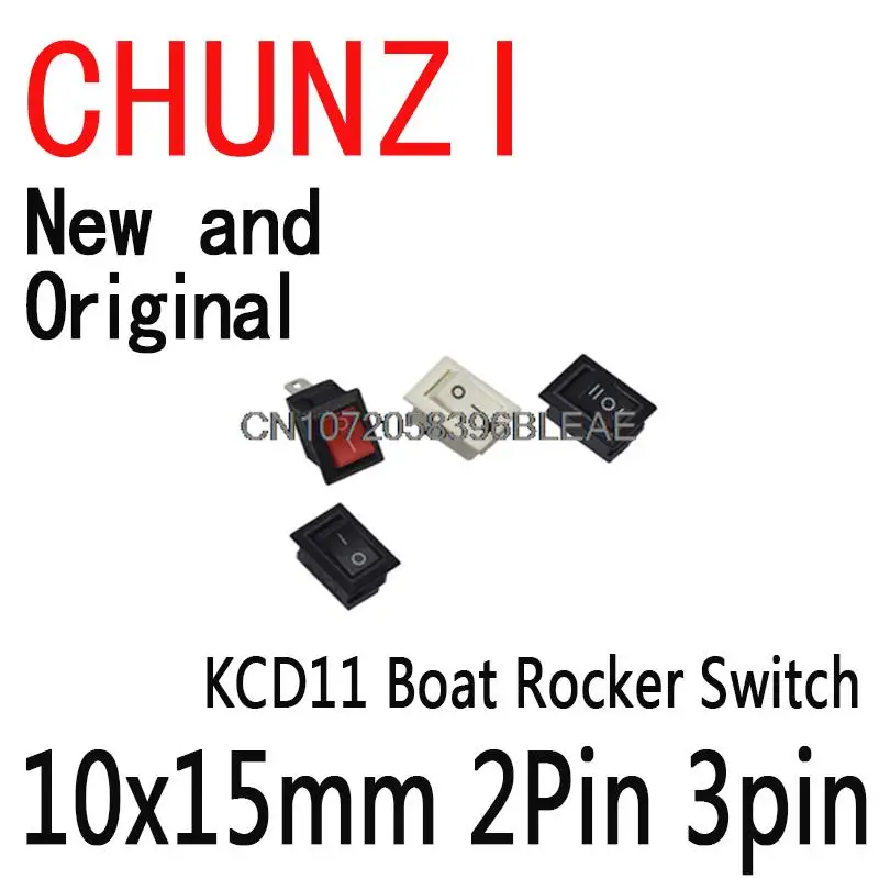 

Кнопочный выключатель KCD11, 10 шт., 3 А, 250 В, 10 х15 мм, 10 х15 мм