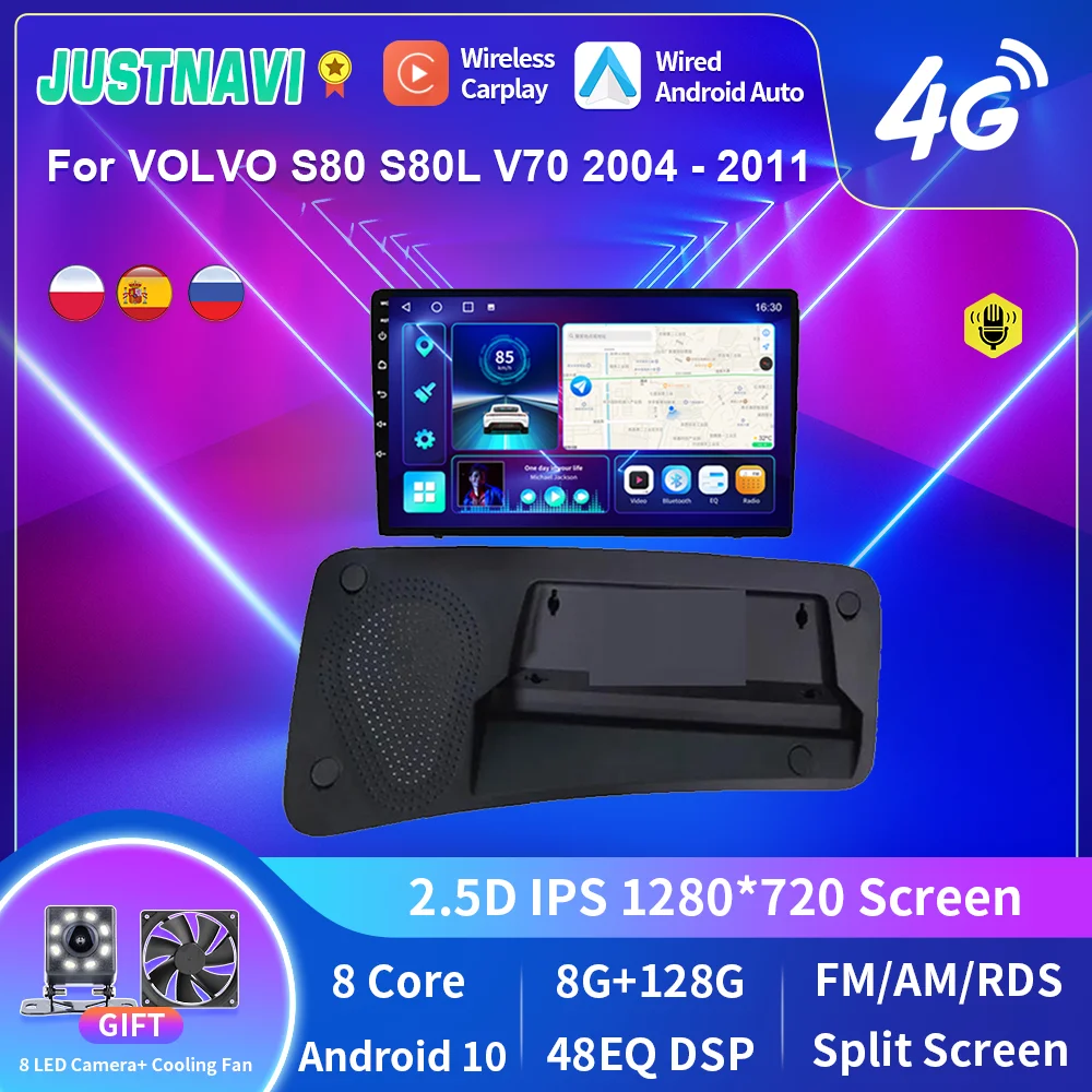 JUSTNAVI Android 10 for VOLVO S80 S80L V70 2004-2011 2din Car Radio Autoradio Multimedia Video Player Navigation GPS 9 Inch Navi