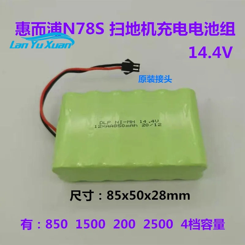 

DLP Ni-MH 14.4V 12xAA850mAh Whirlpool N78S Whirlpool vacuum cleaner battery