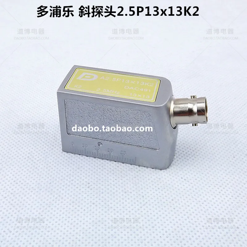 Допплер наклонный зонд 2 5 p 13x13k для обмотки металла неразрушительное