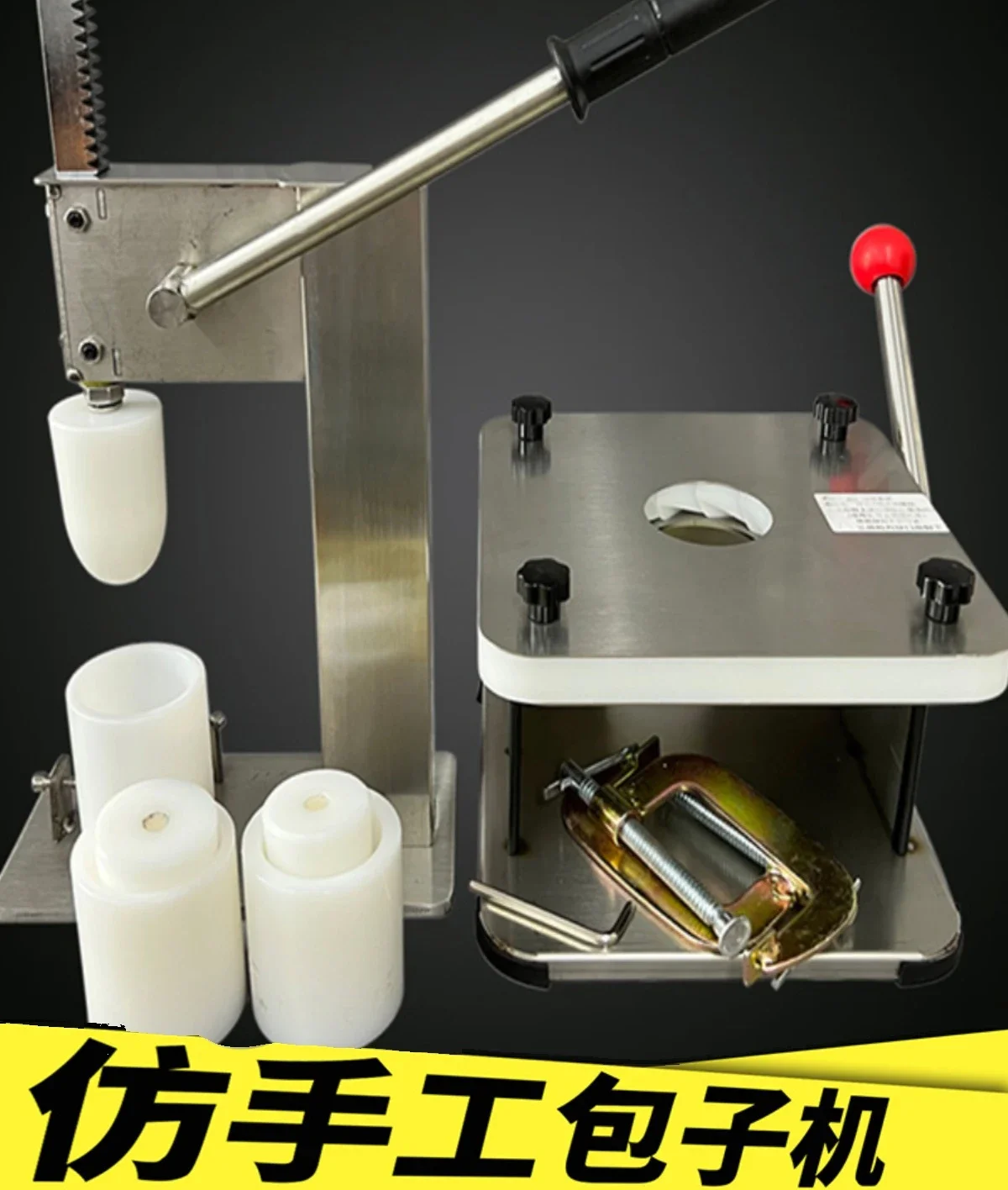 Полуавтоматическая фотография новый инструмент baoshen ручной работы из