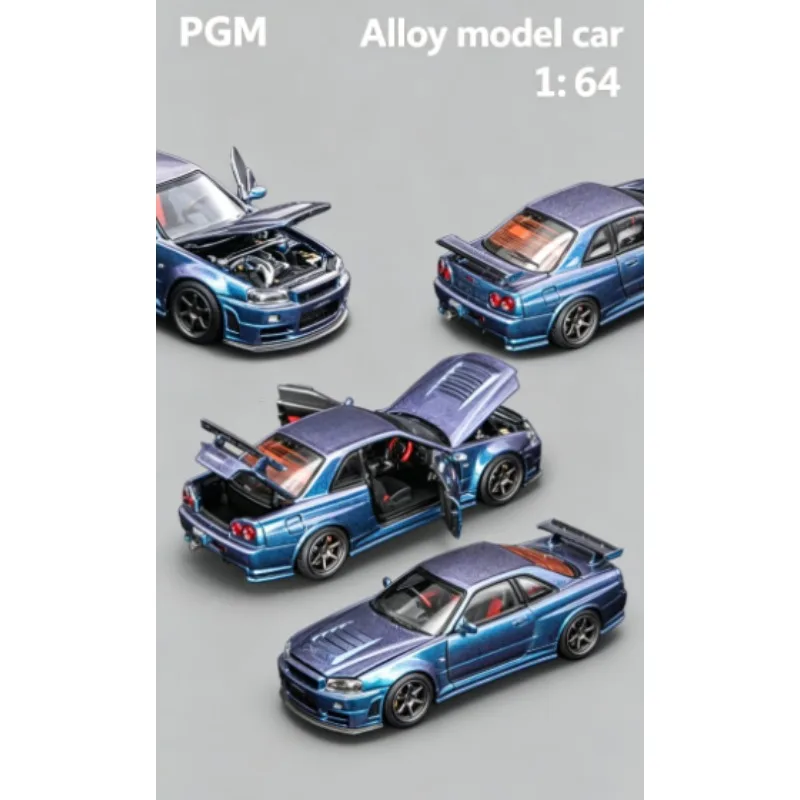 Фото Коллекционная модель HEC Beidian Limited Edition PGM1: Nissan GTR R34 Chameleon (64-дневная серия), украшение из сплава, игрушка для мальчиков №1