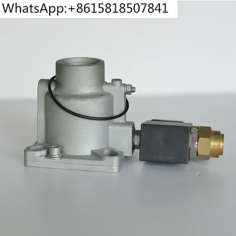 YXPAKE-Сменный винтовой воздушный компрессор RH25 Впускной клапан/разгрузочный