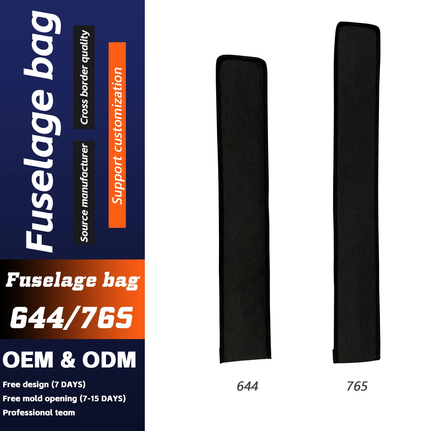 Новая водонепроницаемая защитная сумка для фюзеляжа из ПВХ 644 мм 765 универсальные