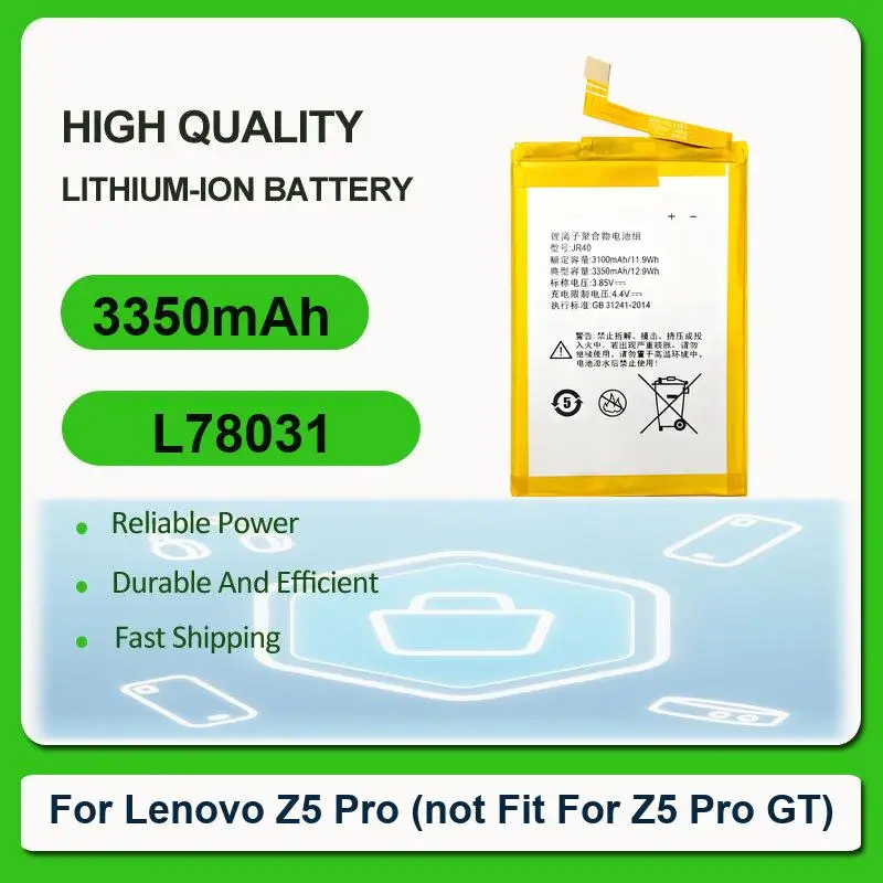 Фото Аккумулятор для Lenovo K5 Note, Lemon Vibe A7020, K52t38, K52e78, A5, L18011, L18021, Z5 Pro (не подходит для GT), S5, K520, K520T, Lemeng X3, C50, C70 №5
