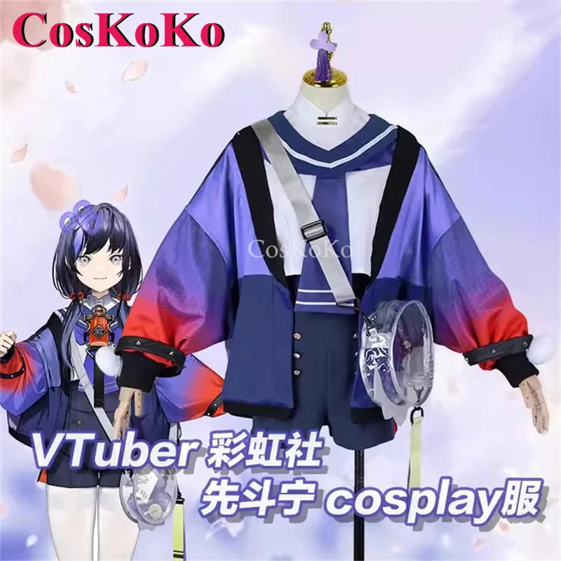 CosKoKo Nei Ponto Косплей Аниме VTuber NIJISANJI Костюм Милая Униформа Женская Вечеринка на