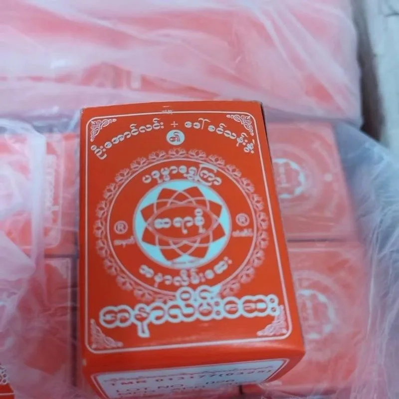 6шт Мьянма Традиционный Sayar Kho Lain Say Son Успокаивающий уход за кожей