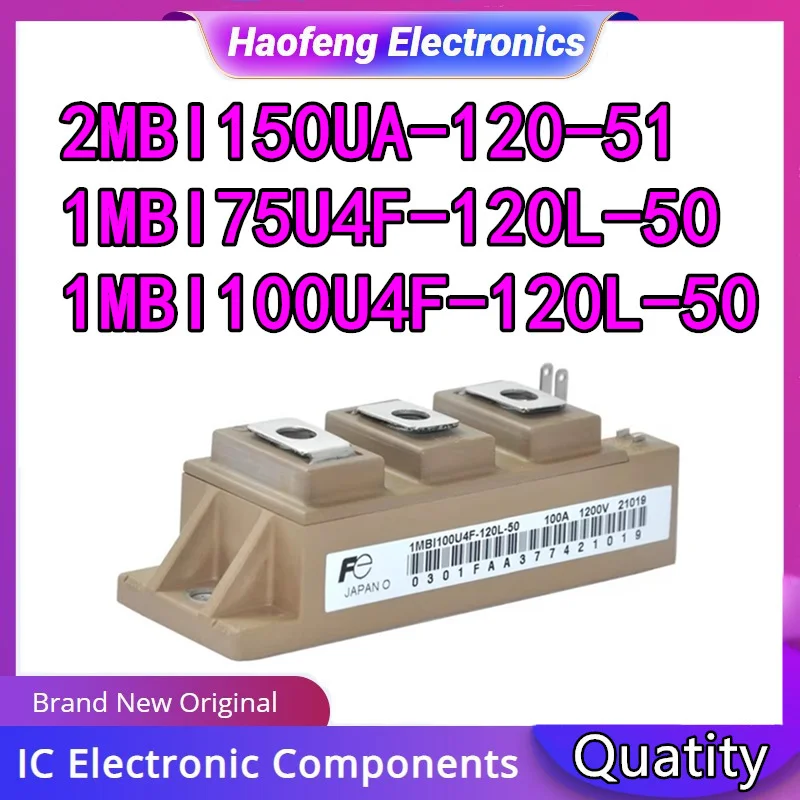 

1MBI100U4F-120L-50 1MBI75U4F-120L-50 2MBI150UA-120-51 Power MODULE