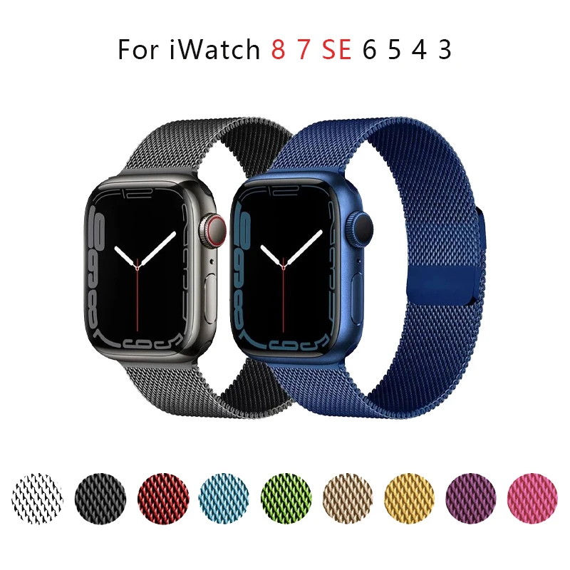 

Ремешок магнитный для Apple watch band, браслет из нержавеющей стали для iwatch series 8 7 6 SE 5 4 3, 45 мм 44 мм 42 мм 38 мм 40 мм 41 мм