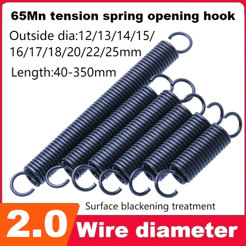

65Mn пружина растяжения с открытым крючком, диаметр проволоки 2,0 мм, внешний диаметр 12/13/14/15/16/17/18/20/22/25 мм, длина 40-350 мм