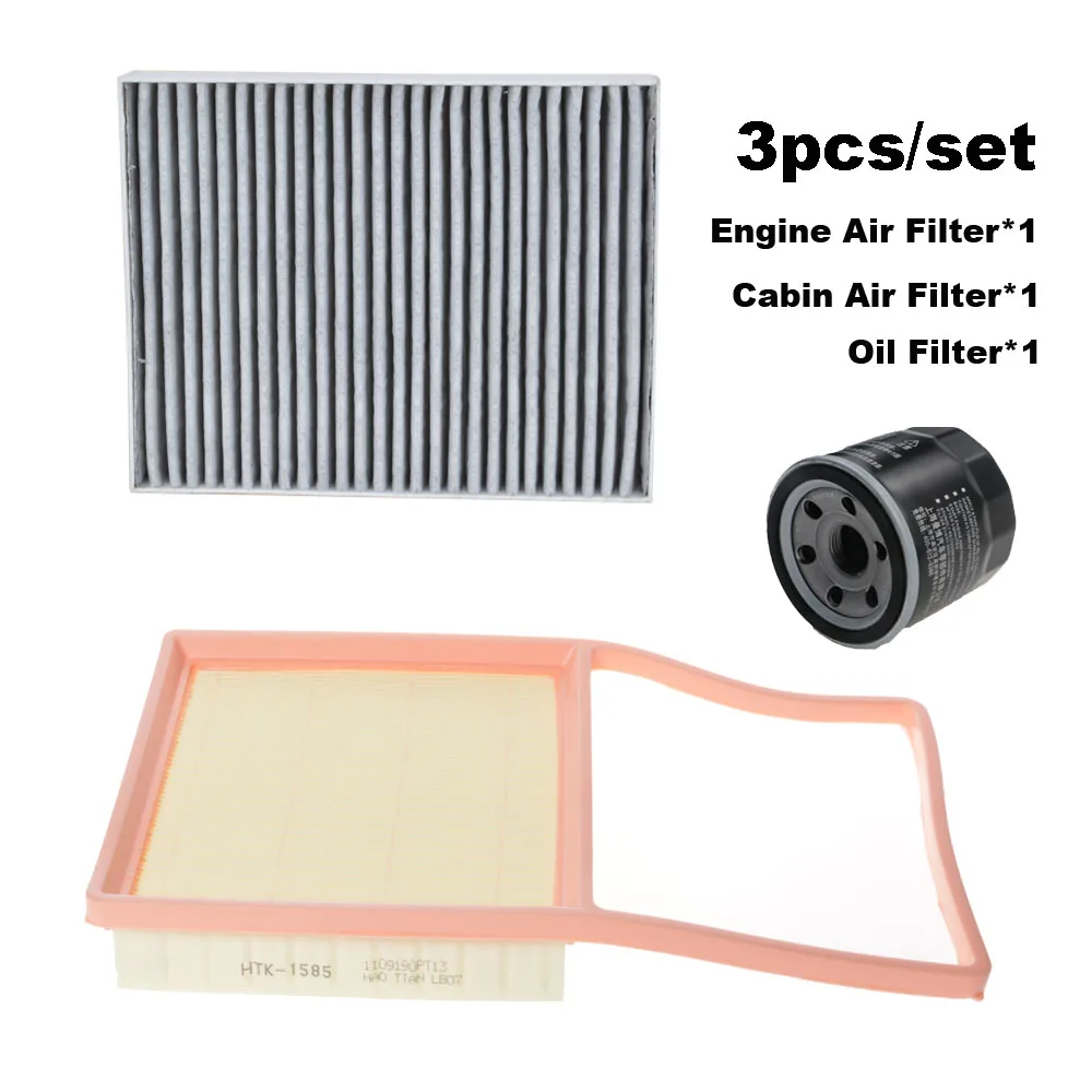 

Набор фильтров из 2-3 шт. для Changan Deepal G318 2024 2025 1.5T JL469ZQ1, комплект внутреннего масляного фильтра для двигателя кондиционера, аксессуары, новый