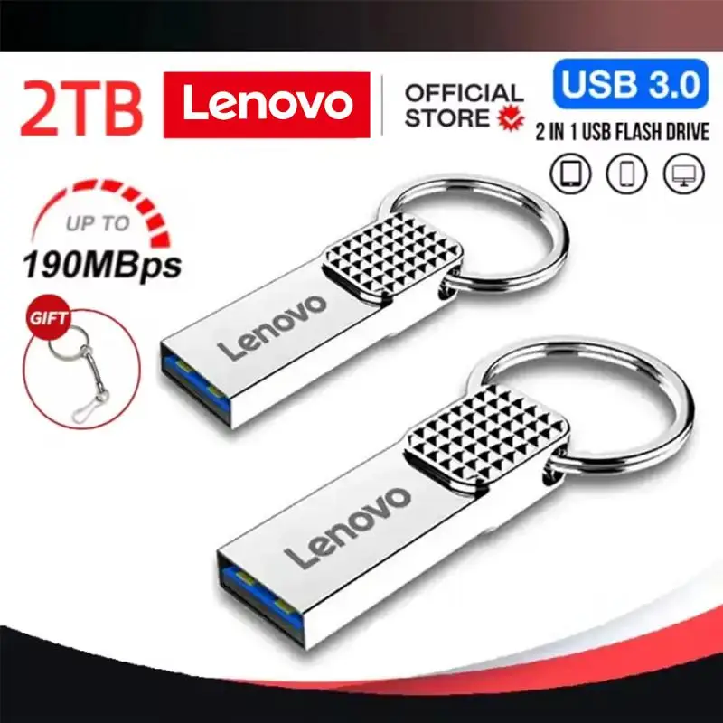 Флеш-накопитель Lenovo 2 ТБ USB 3 Type-C